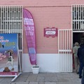 Inaugurato il nuovo Centro Visite della Salina di Margherita di Savoia